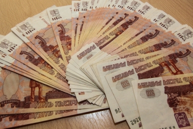 Депутаты парламента ЕАО увеличили доходную часть бюджета ЕАО на 890 млн рублей Балашов Антон, PrimaMedia