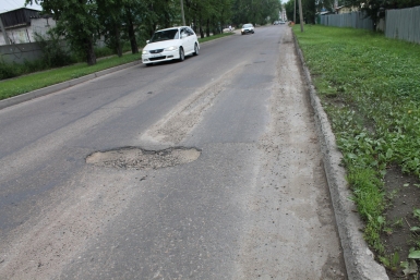 Оценить качество дорог в Биробиджане попросят прокуратуру ЕАО активисты ОНФ Пресс-служба регионального отделения ОНФ