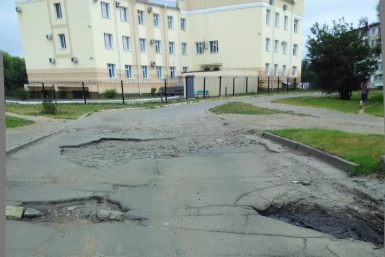 Таких участков на коротком отрезке несколько Фото предоставлено народным корреспондентом
