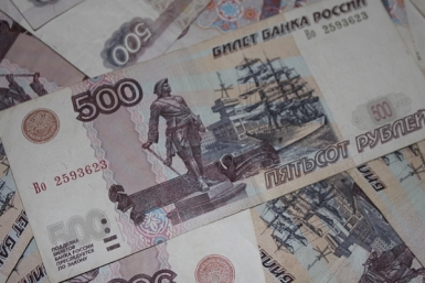 Повышенную пенсию получат работавшие в 2015 году пенсионеры ЕАО Виталий Гречанюк