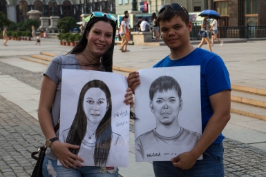 Известная в Биробиджане пара молодежных лидеров подала заявление в ЗАГС предоставлено Александром Музыкой