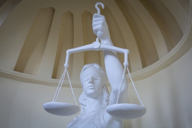 Судебное следствие началось по делу об убийстве валютчика в Биробиджане Балашов Антон, PrimaMedia