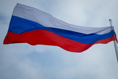 Первые лица ЕАО поздравляют жителей региона с Днем Государственного флага РФ Балашов Антон, PrimaMedia