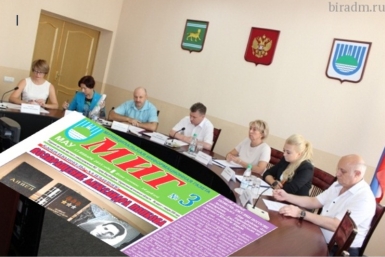 Тиражных мощностей собственных СМИ муниципалитета не хватает для полноценного информирования населения  ИА ЕАОMedia 
