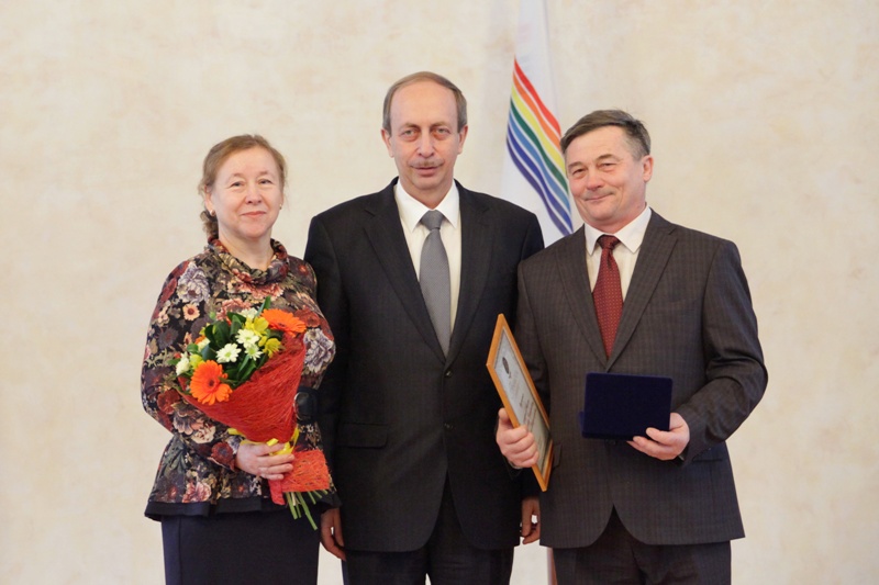 Вручение наград 