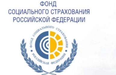 Реализация пилотного проекта «Прямые выплаты» на территории ЕАО с 1 июля 2017 года