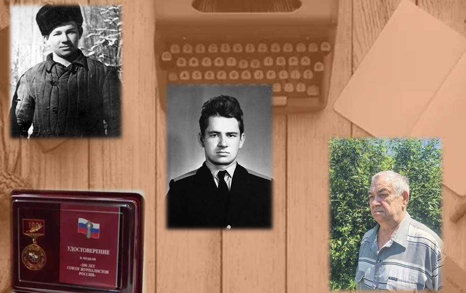 ЕАО в лицах: родился журналист Илья Липин