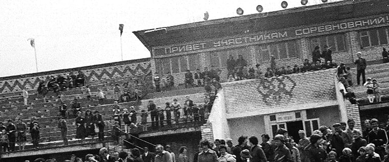 День в истории ЕАО: первенство по атлетической гимнастике, собрание филателистов