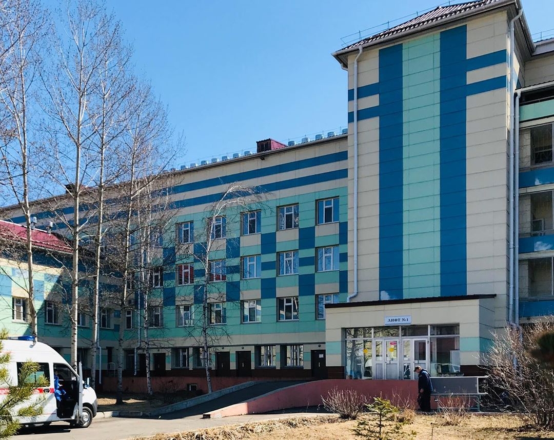 Дата в ЕАО: обучение в торговой школе, открыта инфекционная больница в Биробиджане