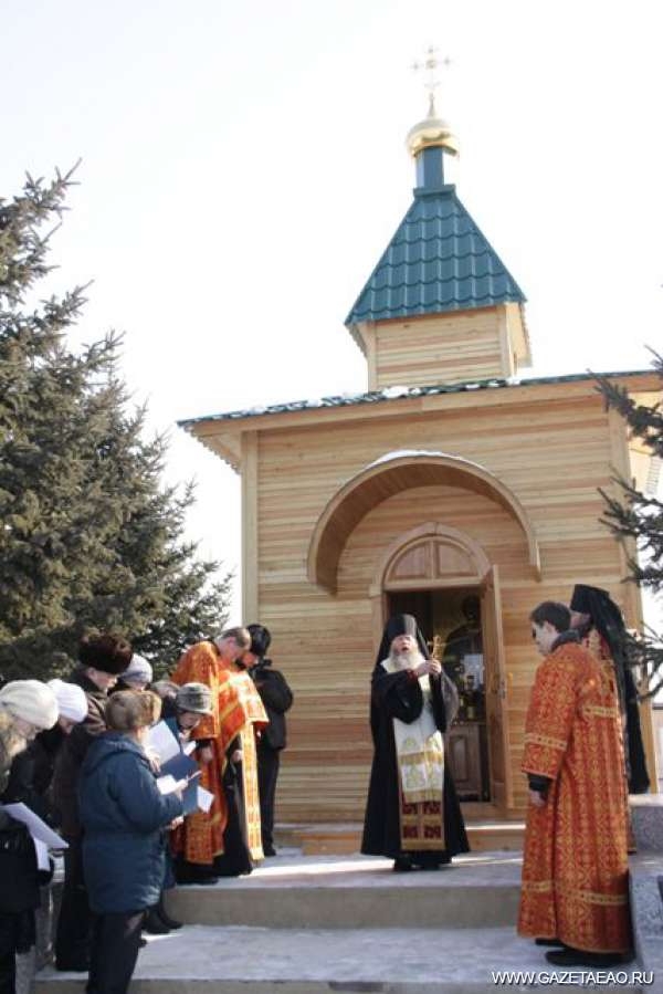 Дата в ЕАО: 9 июля 2010 года заложена часовня князя Дмитрия Донского в Биробиджане