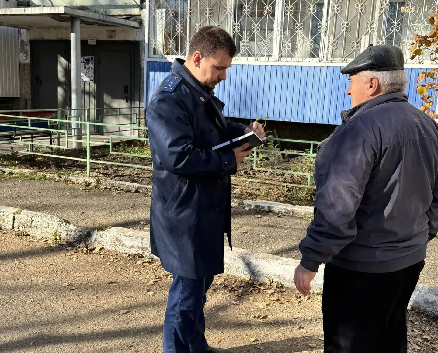 Тематическое фото прокуратура ЕАО