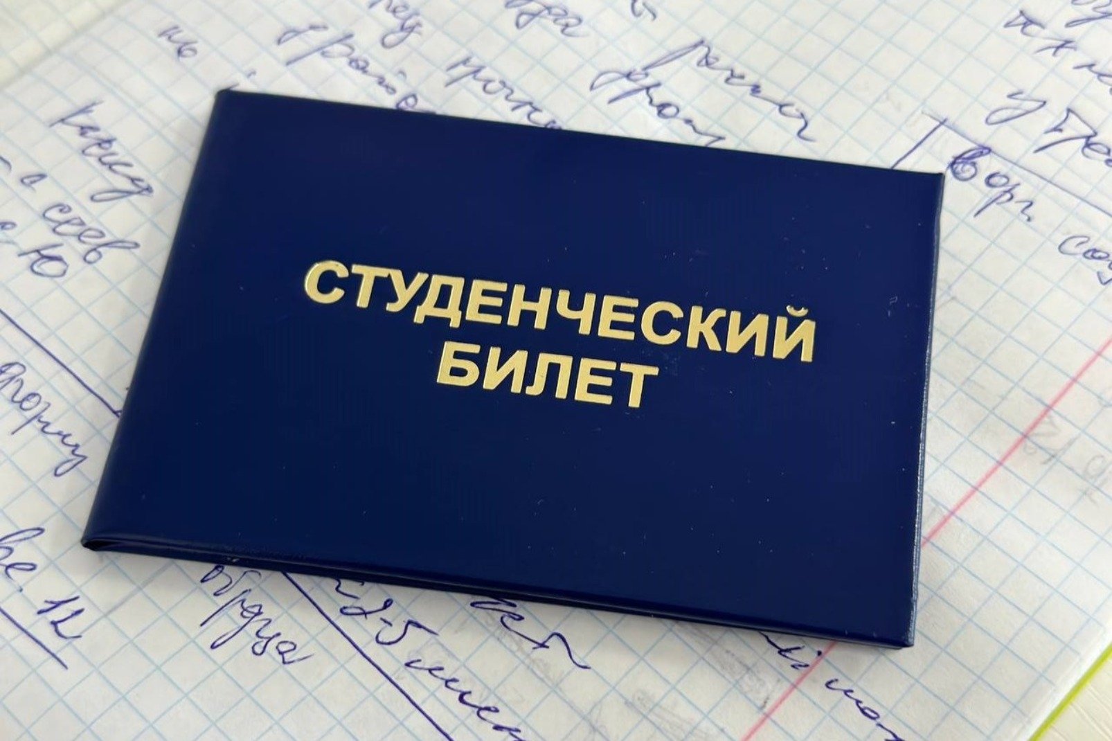 Тематическое фото ИА ЕАОMedia