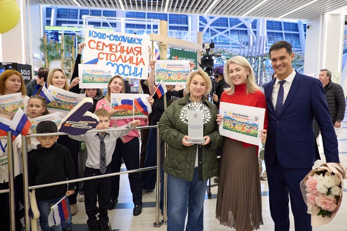 Тематическое фото пресс-служба администрации Южно-Сахалинска