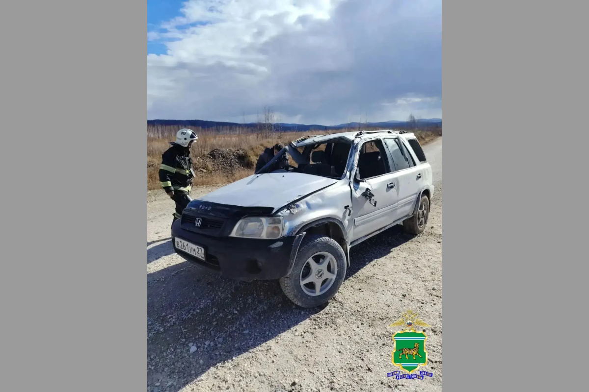 ДТП областная ГАИ