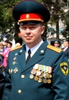 аватар