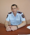 аватар
