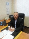 аватар